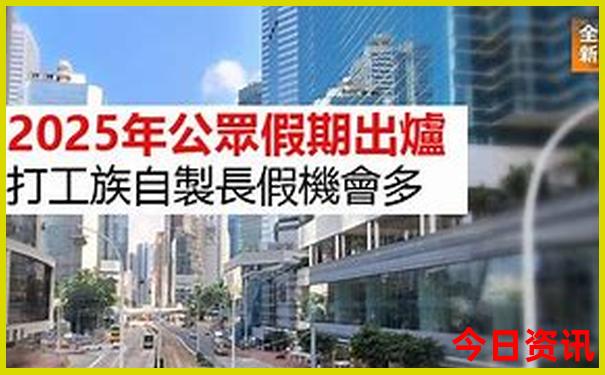 几月去上海旅游最合适
